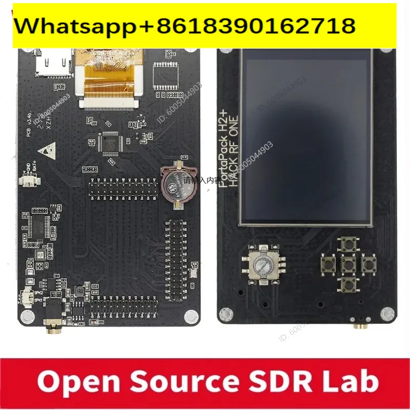 Ma-yhem Portapack H2 Hackrf On - огляд і ціна Sdr Software Defined Radio Hackrf