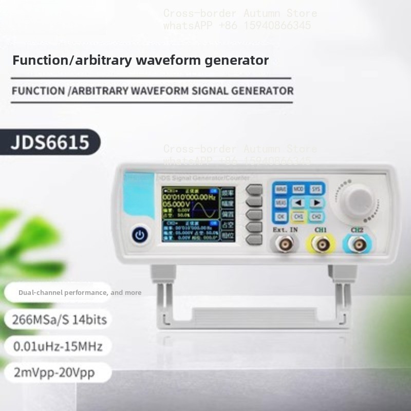 Digital Dual Channel DDS Funct - огляд і ціна Function Arbitrary Waveform Generator